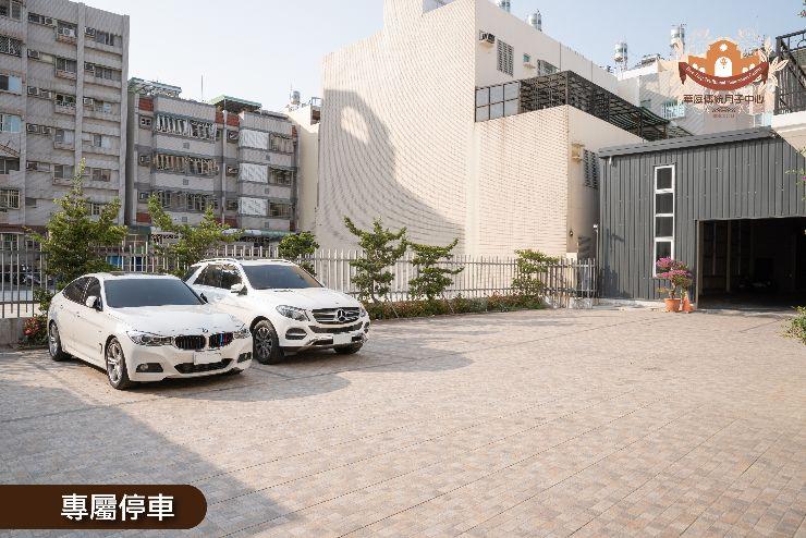 高雄華庭月子中心_南法貴族房_8