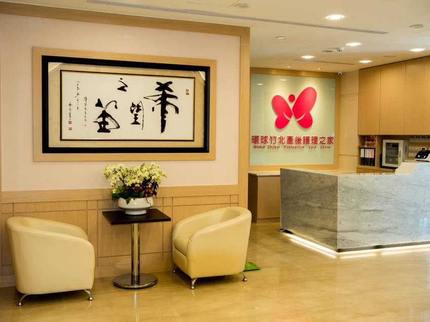 環球竹北產後護理之家_五星級精緻套房A_8