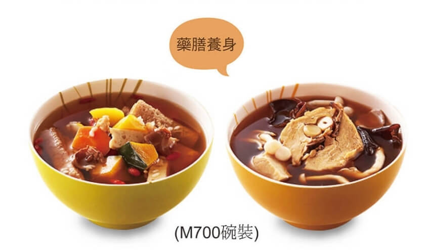 紫金堂素食月子餐套餐版3-20日(兩餐)_1